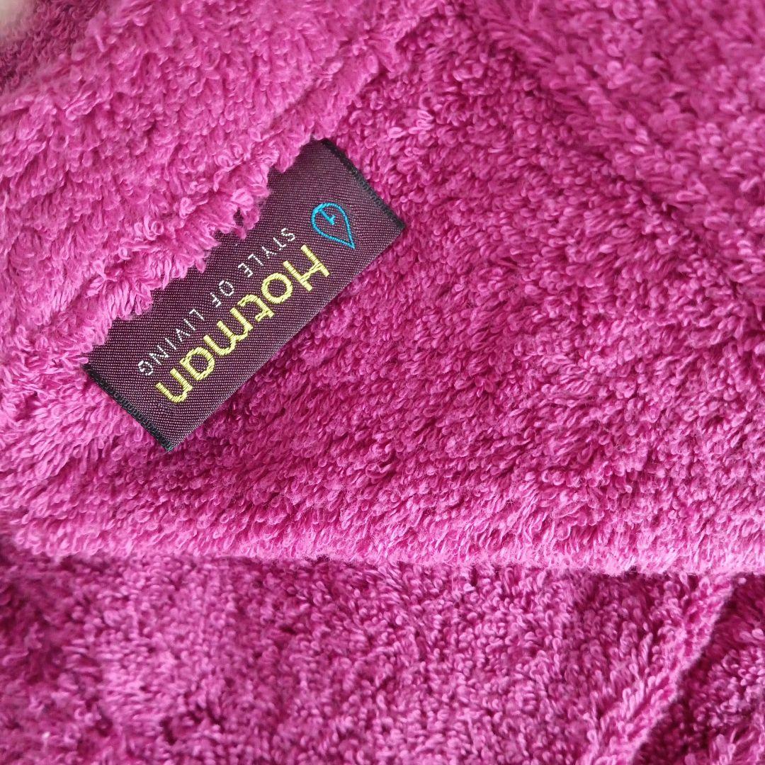 ホットマン アメリカンシーアイランドコットン バスタオル