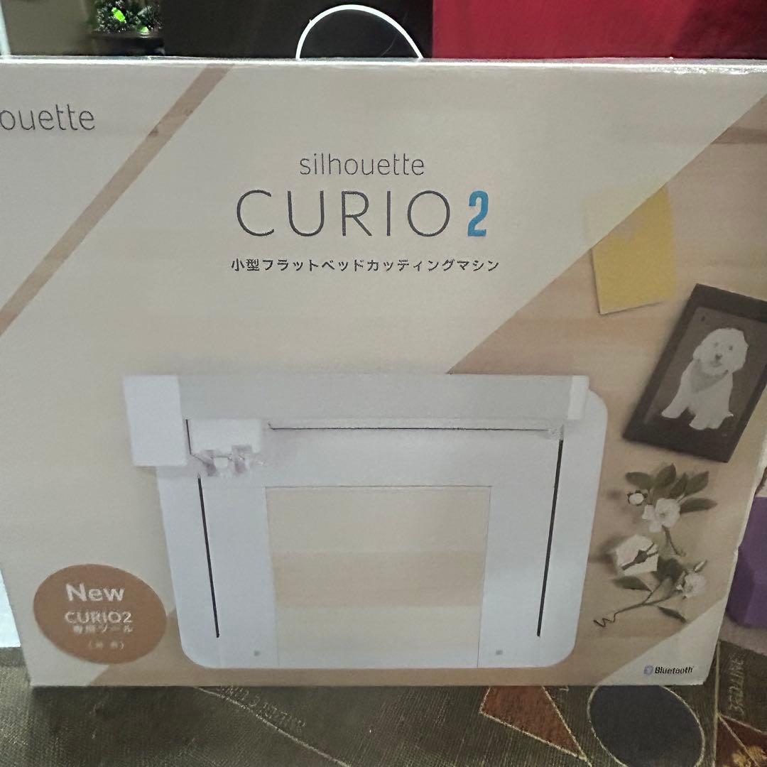 silhouette キュリオ2 カッティングマシン／おまけ有
