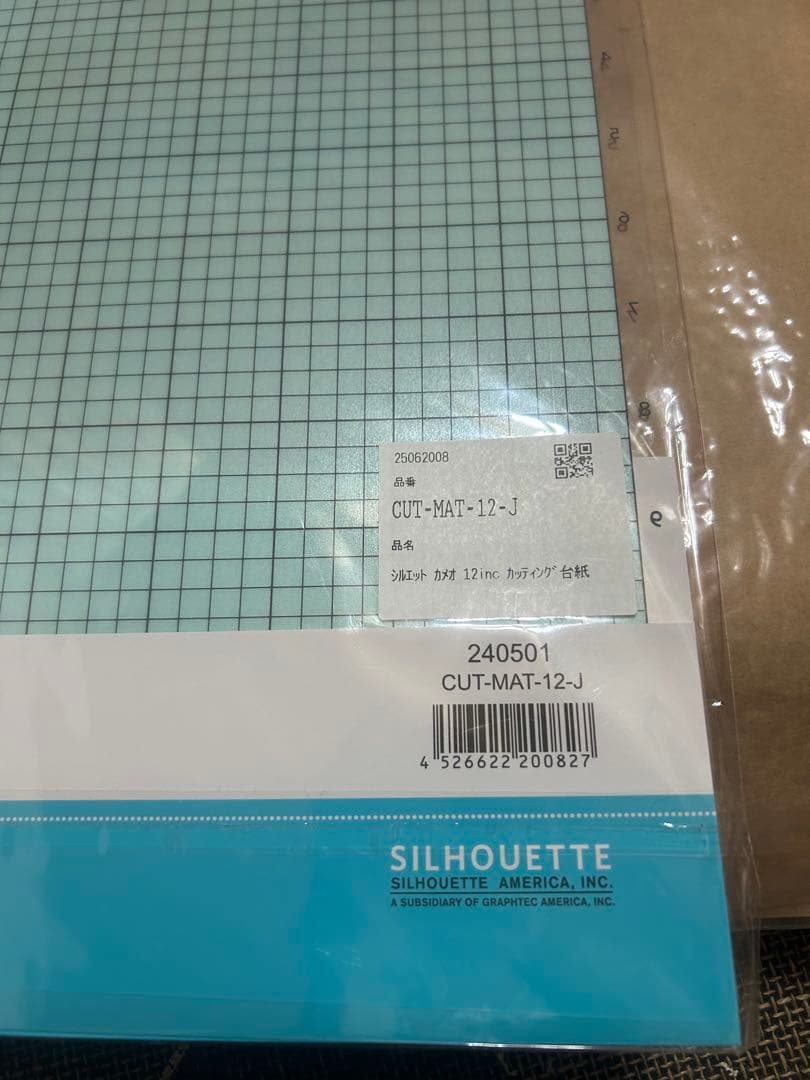 silhouette キュリオ2 カッティングマシン／おまけ有
