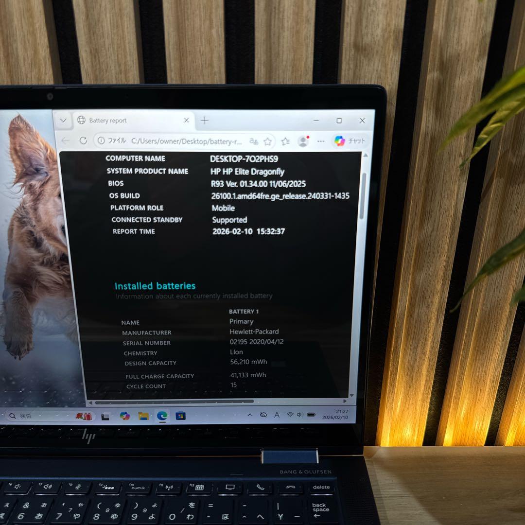 準美品 希少2in1タッチパネル式‼️HP☘LTE☘メモリ16GB☘ノートパソコン