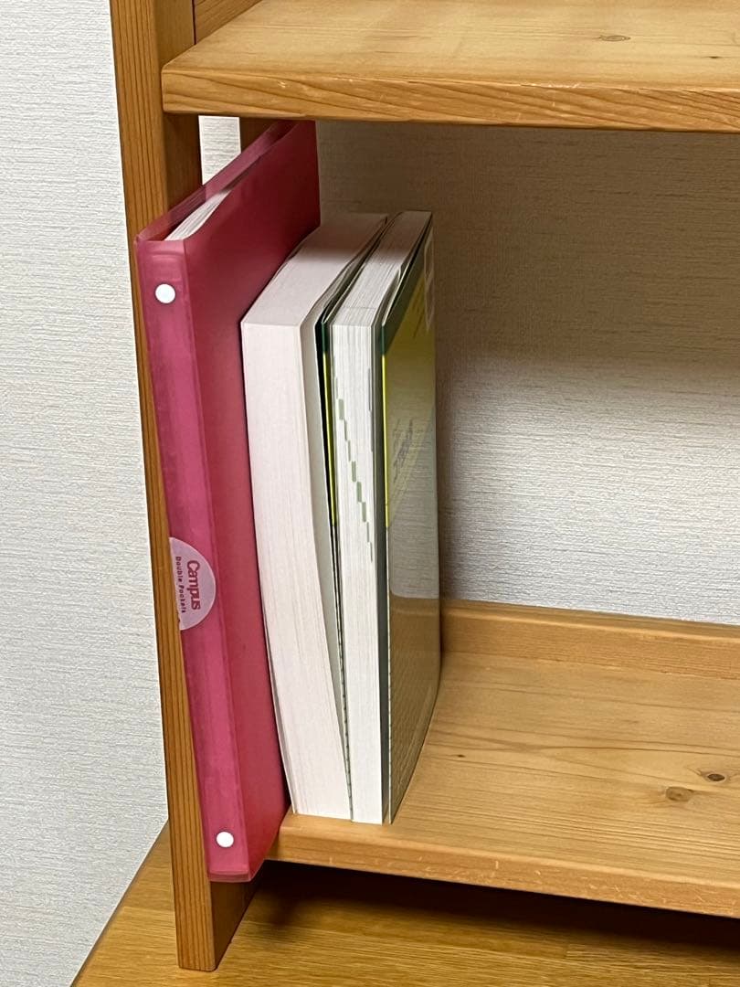 本立て　棚　多機能　ブックスタンド　中受験