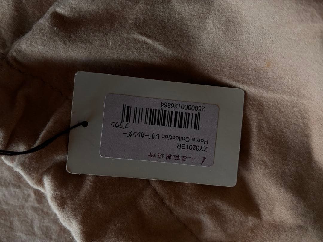 土屋鞄パーペチュアルカレンダー レザー製置き型カレンダー