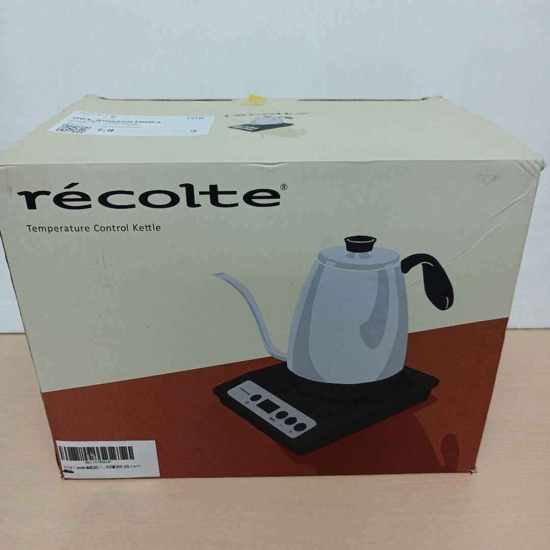 m082203s レコルト recolte 温度調節ドリップケトル