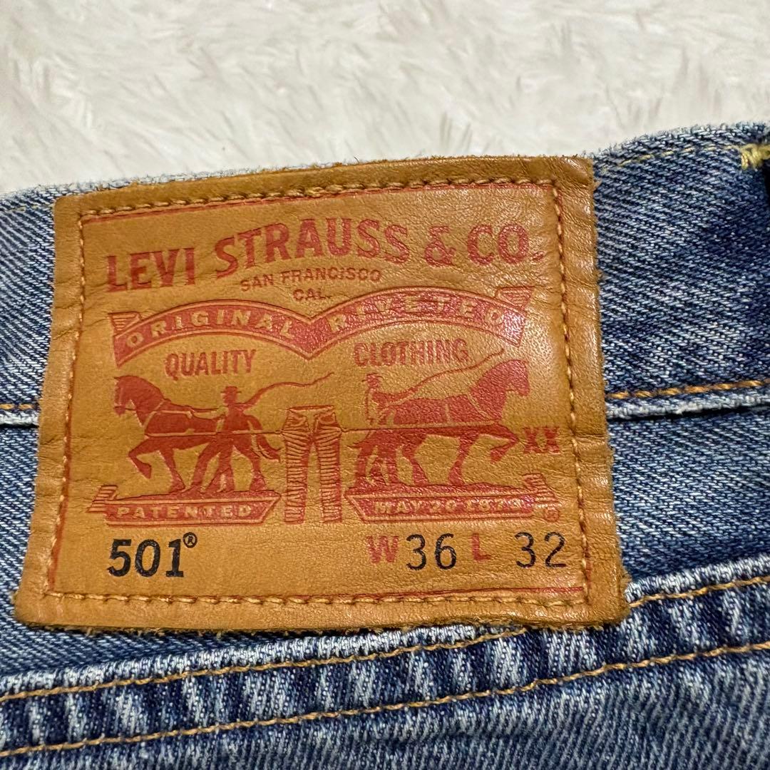 Levi’s 501 ホワイトオーク W36 ビッグサイズ ライトブルー