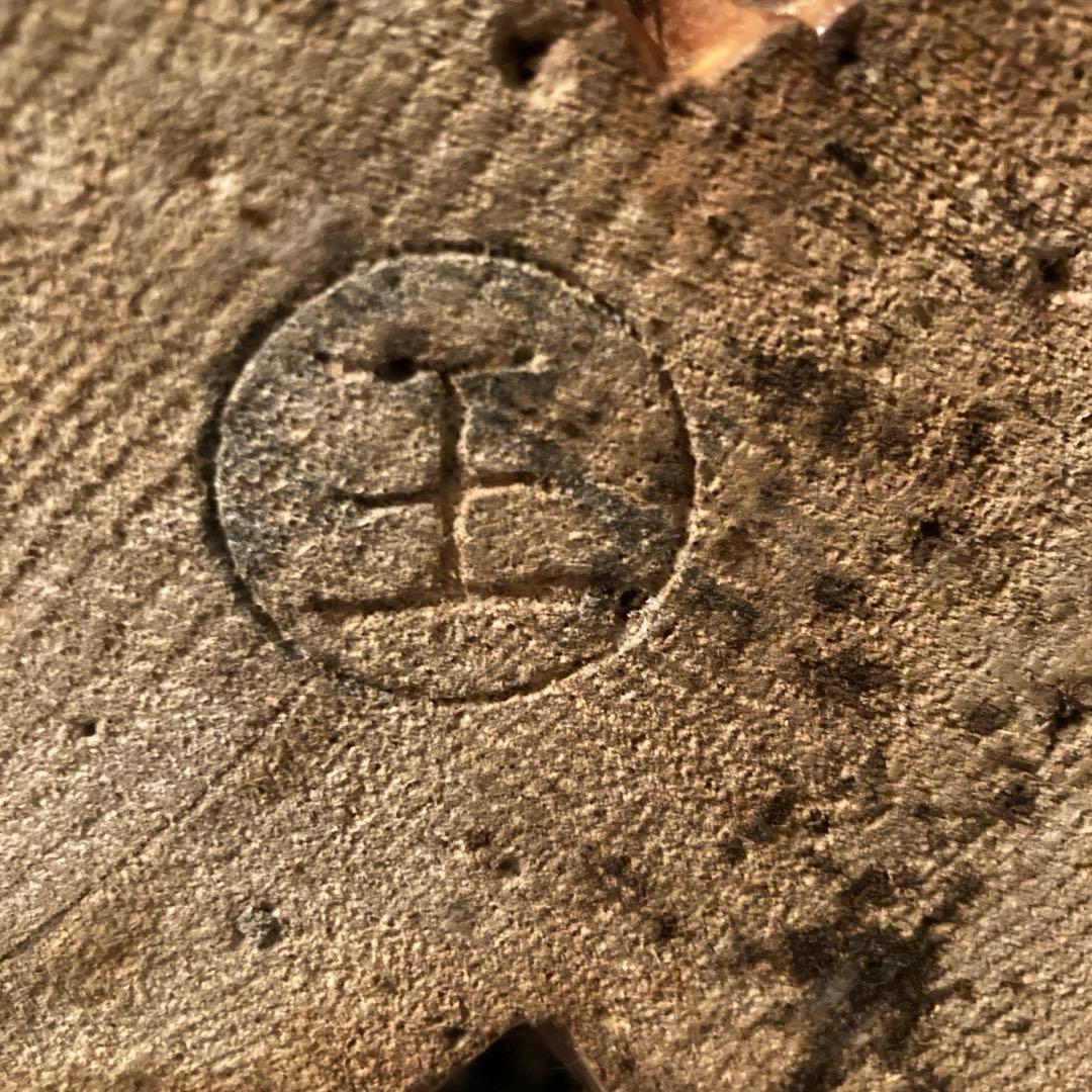 【木製品】七福神 俵に乗った大黒様　＊used