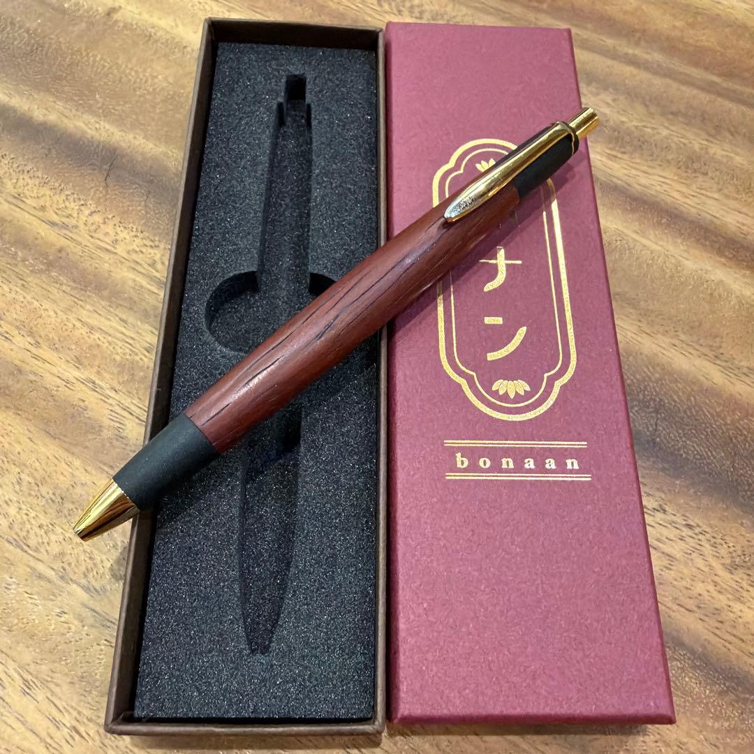 ボナンペン　シャーペン　紅紫檀　真鍮金具