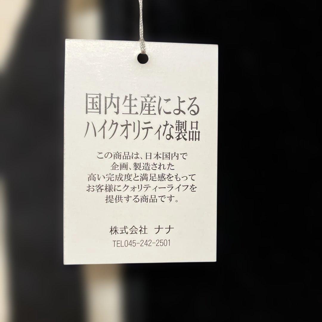 新品✨お値下げしました！横浜nanaエプロン日本製✨スワン