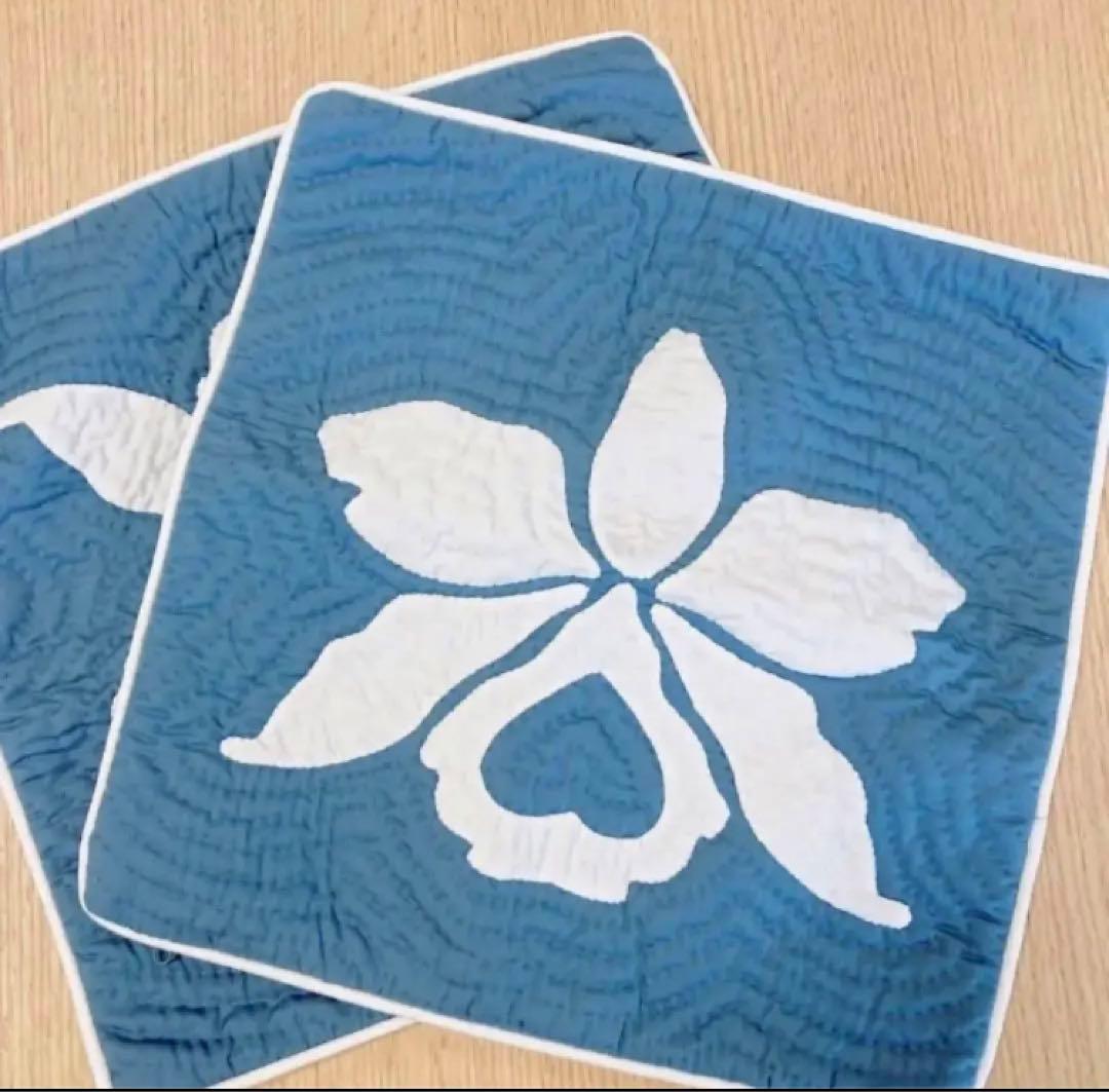 クッションカバー　2枚組　ハレクラニ　Halekulani ハワイアンキルト