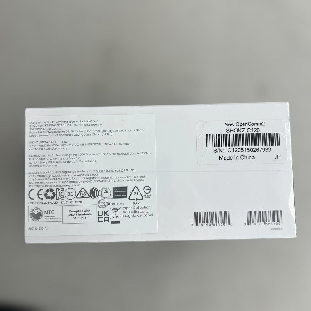 イヤホン 601199 Shokz OpenComm2 2025 Upgrade