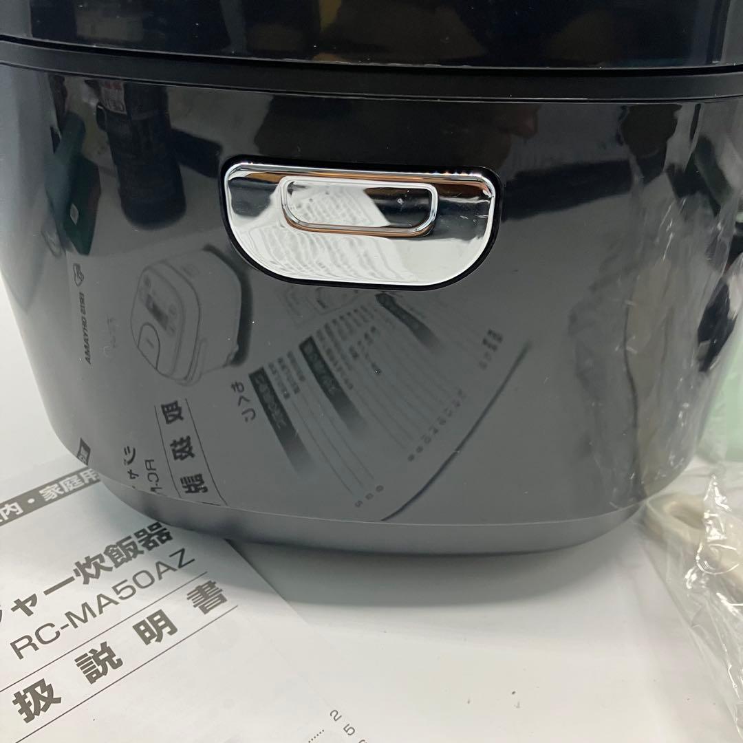 【未使用】アイリスオーヤマ RC-MA50AZ-B 5.5合炊き 炊飯器