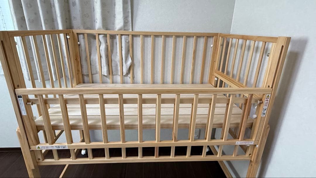 yamatoya トール　Wオープンベビーベッド　ナチュラル