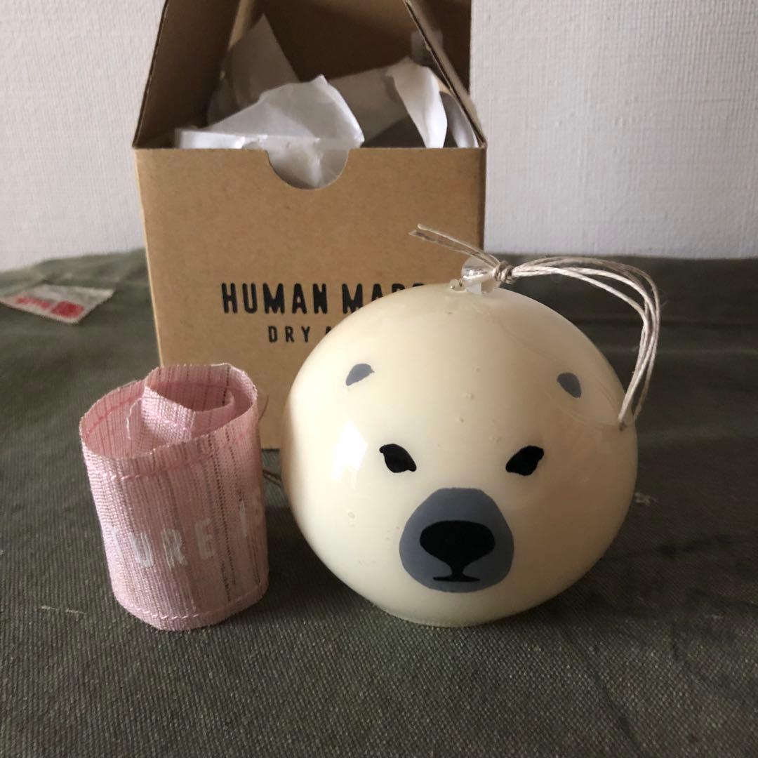 HUMAN MADE ヒューマンメイド 風鈴 ホワイトクマ