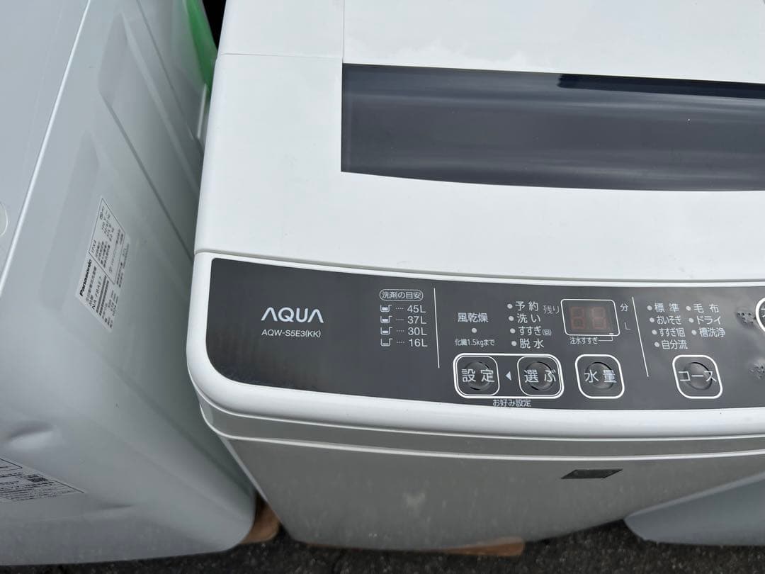 2016年式 5kg AQUA 洗濯機 AQW-S5E3