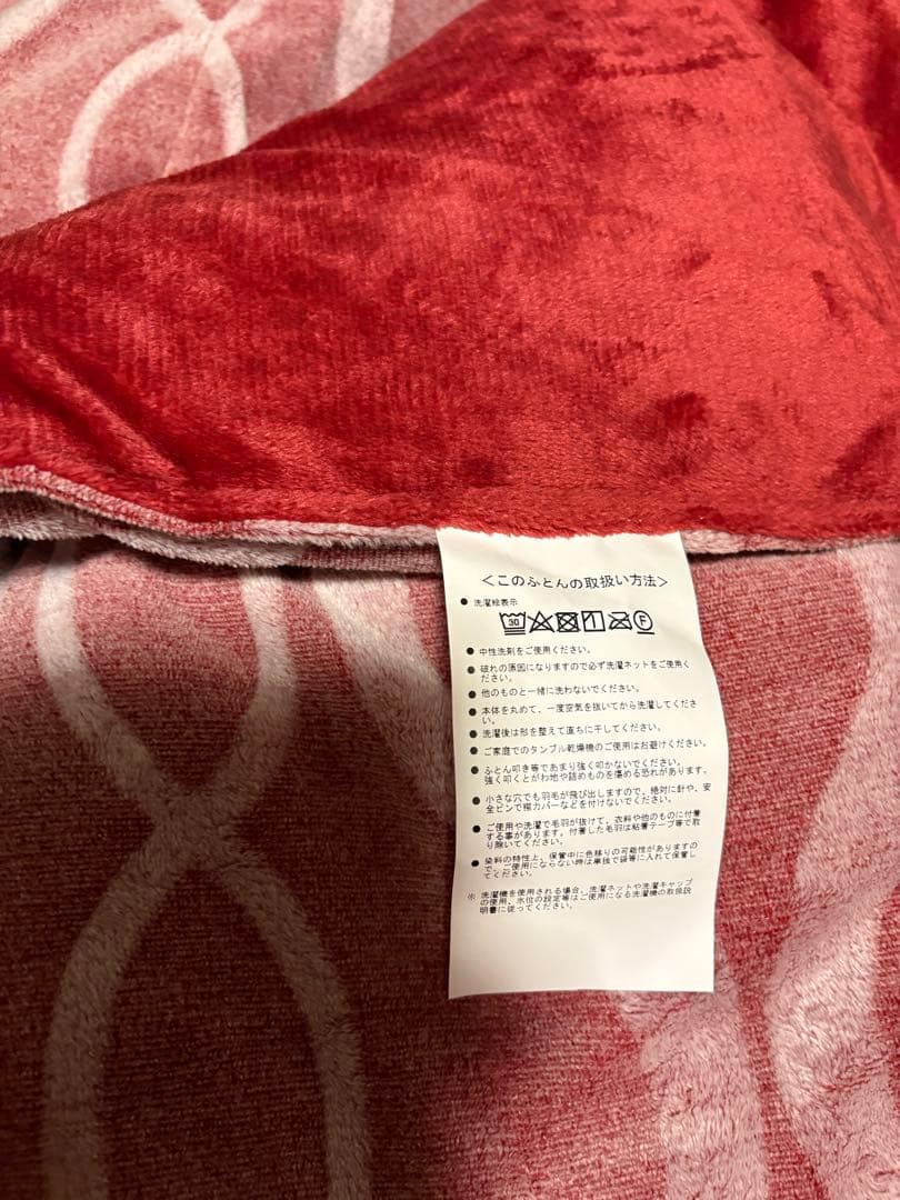 モリリン【ハイパーメタルウォームⅢ 】フランス羽毛＋アルミ蓄熱　掛け布団クイーン