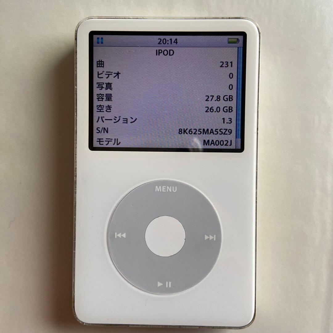 iPod classic 第5世代 30GB ホワイト 充電ケーブル付き