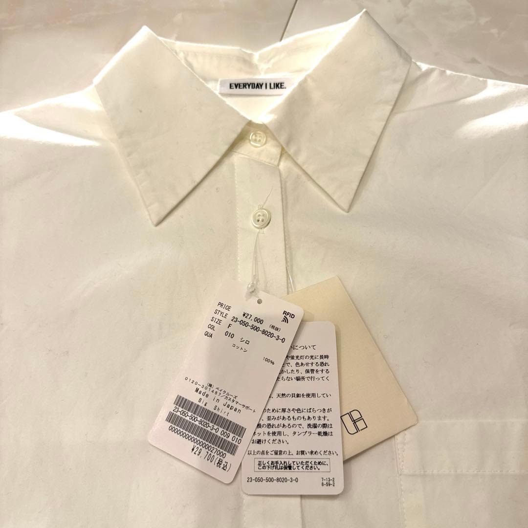 新品未使用タグ付き　ドゥーズィエムクラス　エブリデイアイライク　ビッグシャツ