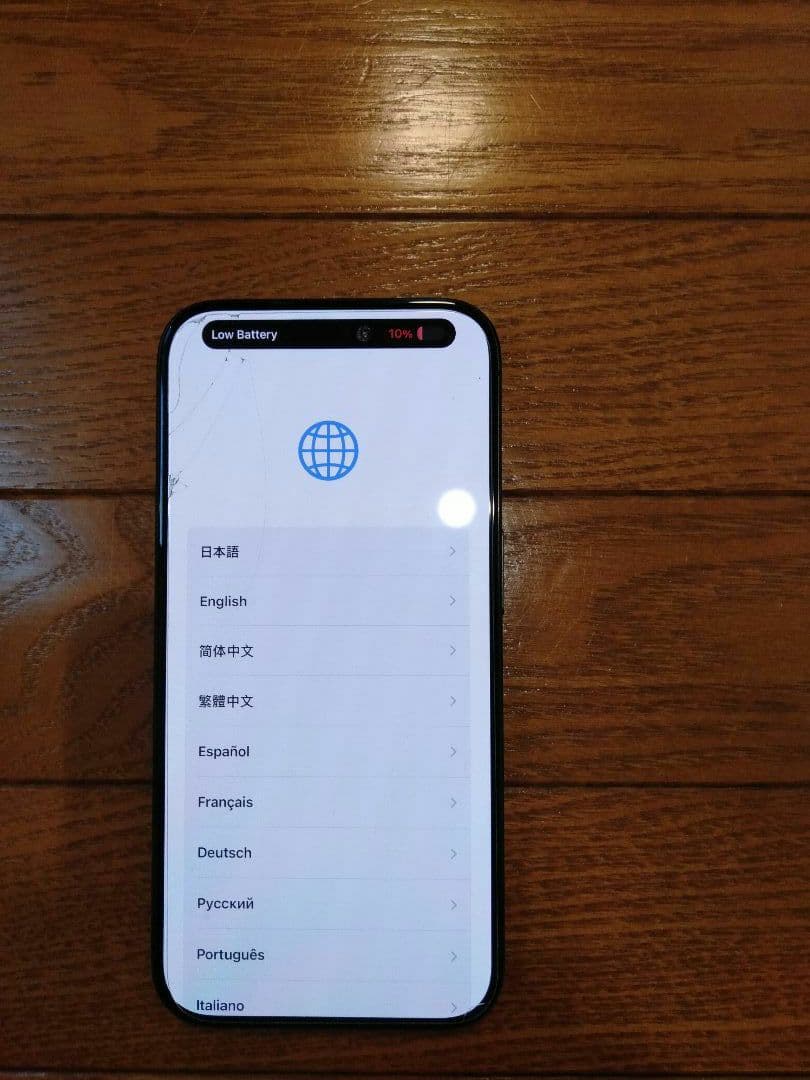 ジャンク品　iPhone　15pro