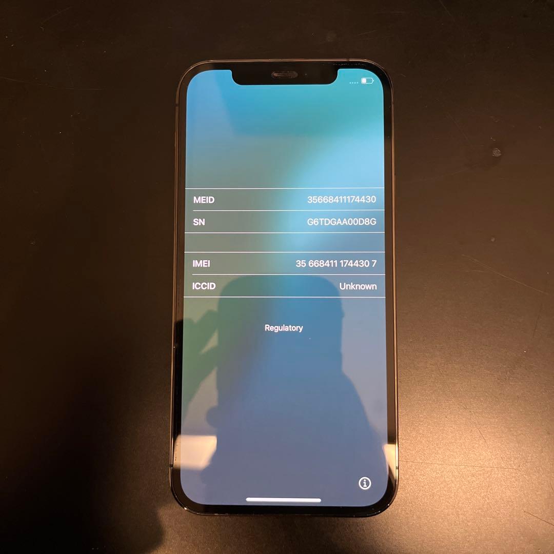 Apple iPhone 12Pro スペースグレー バッテリー状態72%