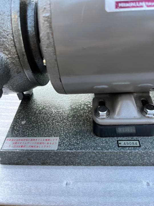 日立電動吸引器オイル式