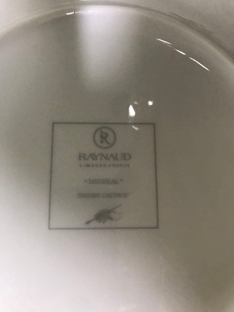 最終価格！！未使用品　RAYNAUD ミネラル　プレート大皿２枚セット