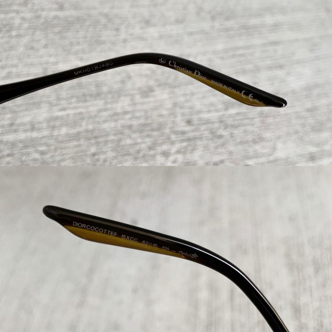 Dior ディオール サングラス Christian Dior COCOTTE