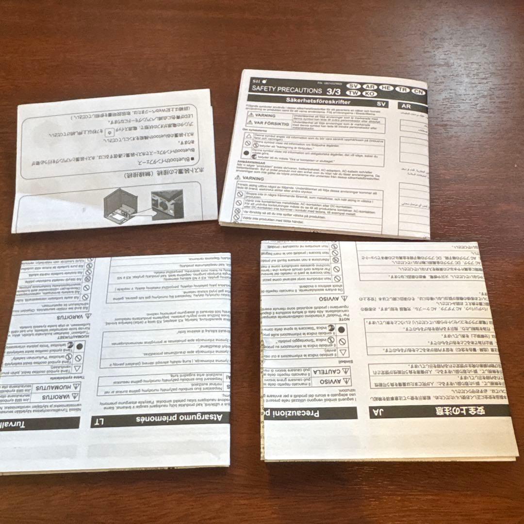 【開封済・未使用】セイコーインスツル スマレジ コンパクト レシートプリンター