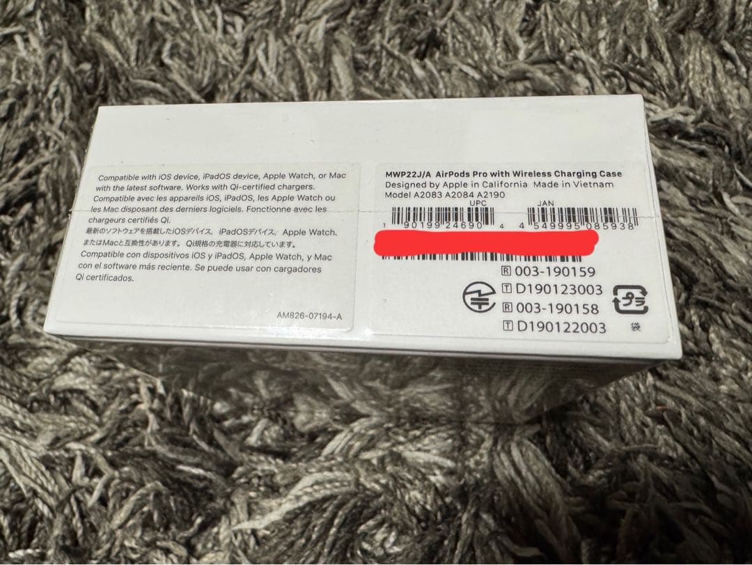 AirPods pro 第1世代　【未開封品】