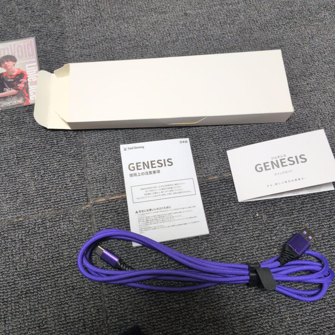 Void Gaming GENESIS + Fnaticカード