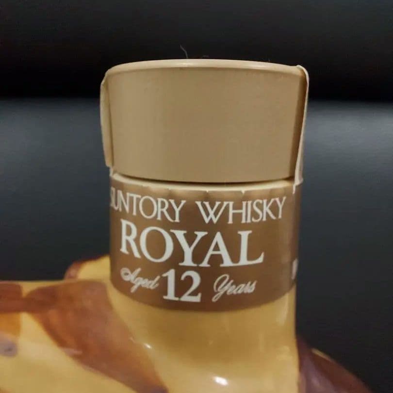 サントリーローヤル　12年　干支ボトル寅