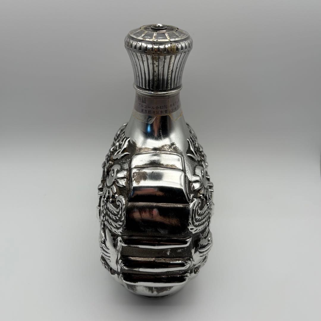 ニッカ ウィスキー 特級 マークボトル 700ml 43度 未開栓 希少 古酒