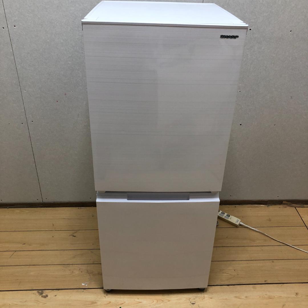 送料無料 美品 SHARP 冷蔵庫 SJ-D15H 2022年製 88125