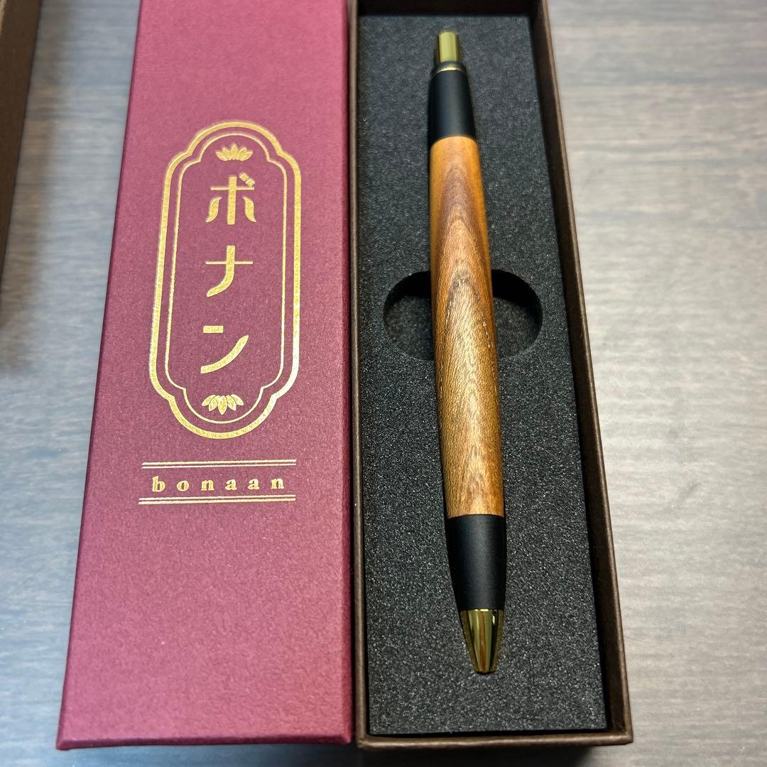 ボナンペン 欅　ケヤキ　シャーペン　真鍮金具　新品未使用