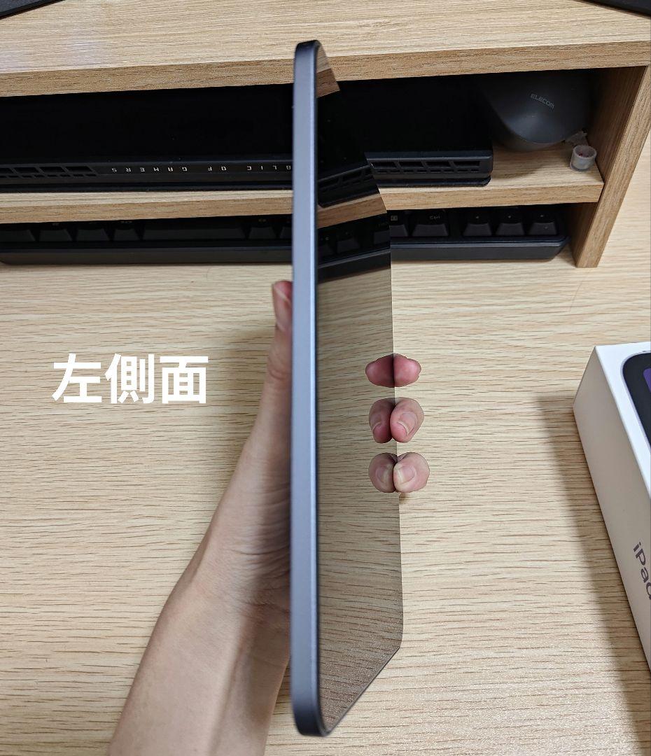 Apple iPad mini (第6世代) 64GB Wi-Fi