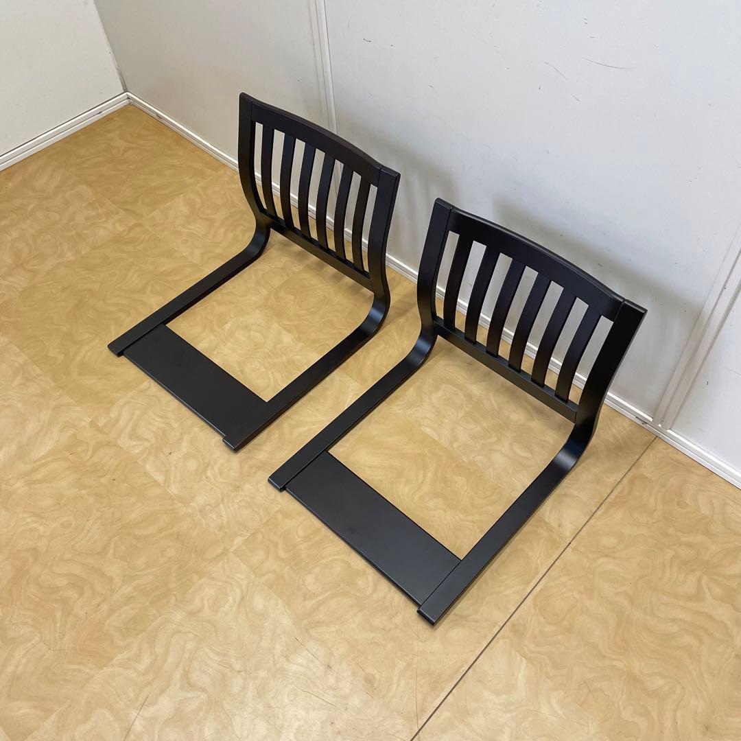 2脚セット 豊橋木工 座椅子 木曽 トヨモク チェア 椅子 イス いす