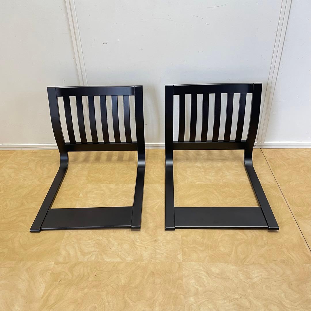 2脚セット 豊橋木工 座椅子 木曽 トヨモク チェア 椅子 イス いす