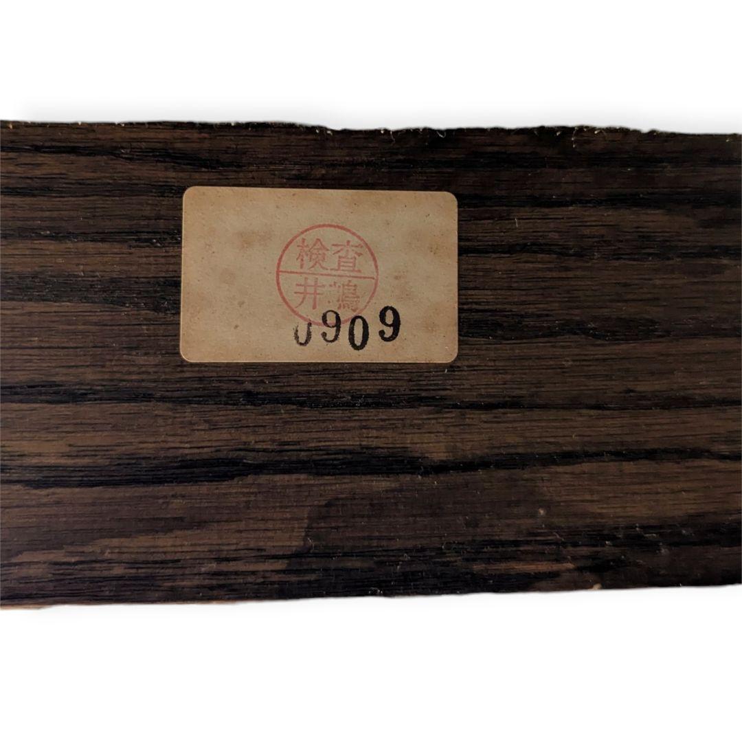 【バラ売り不可/美品】三越ブルージュ カントリーハウス 4点セット（※配送注意)