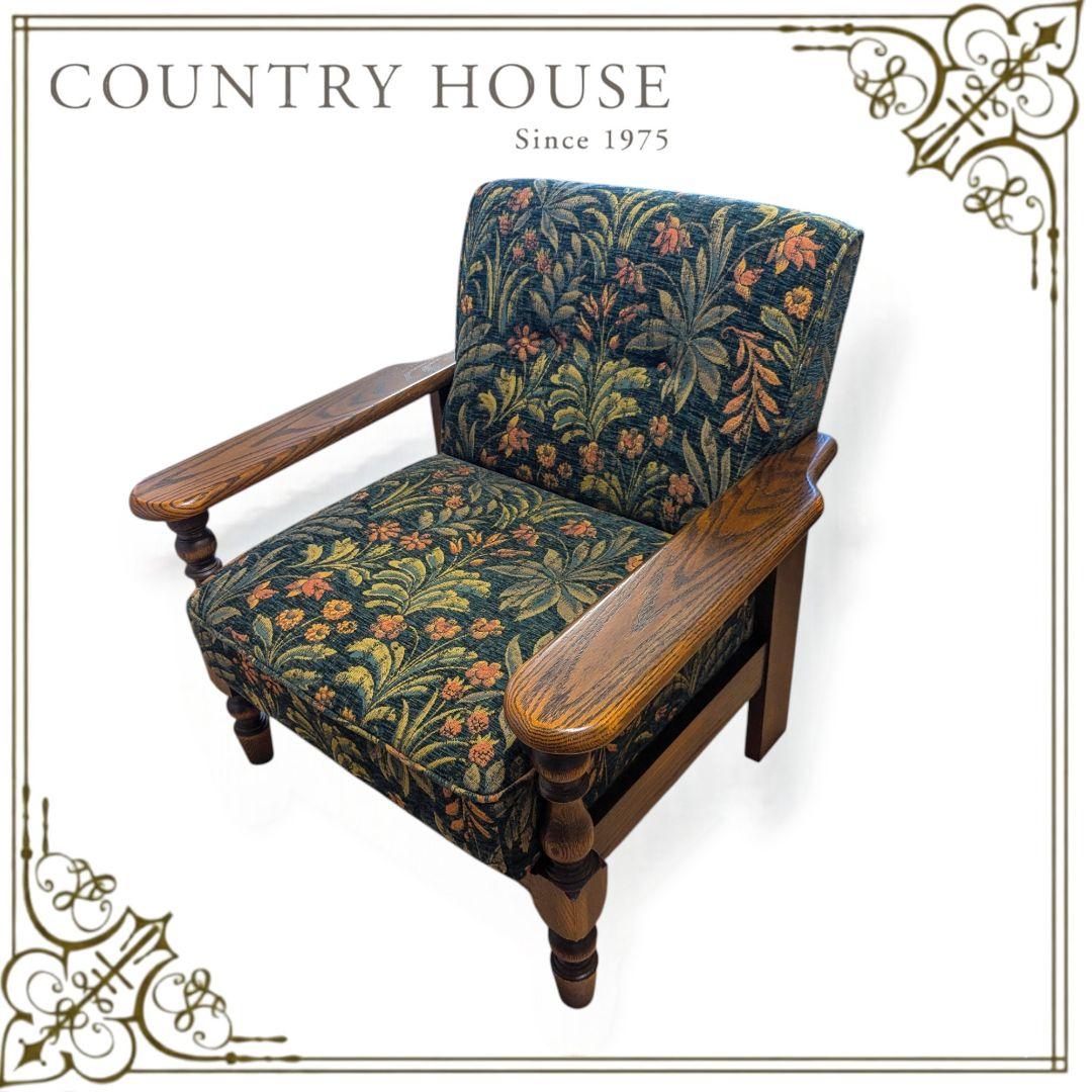 【バラ売り不可/美品】三越ブルージュ カントリーハウス 4点セット（※配送注意)