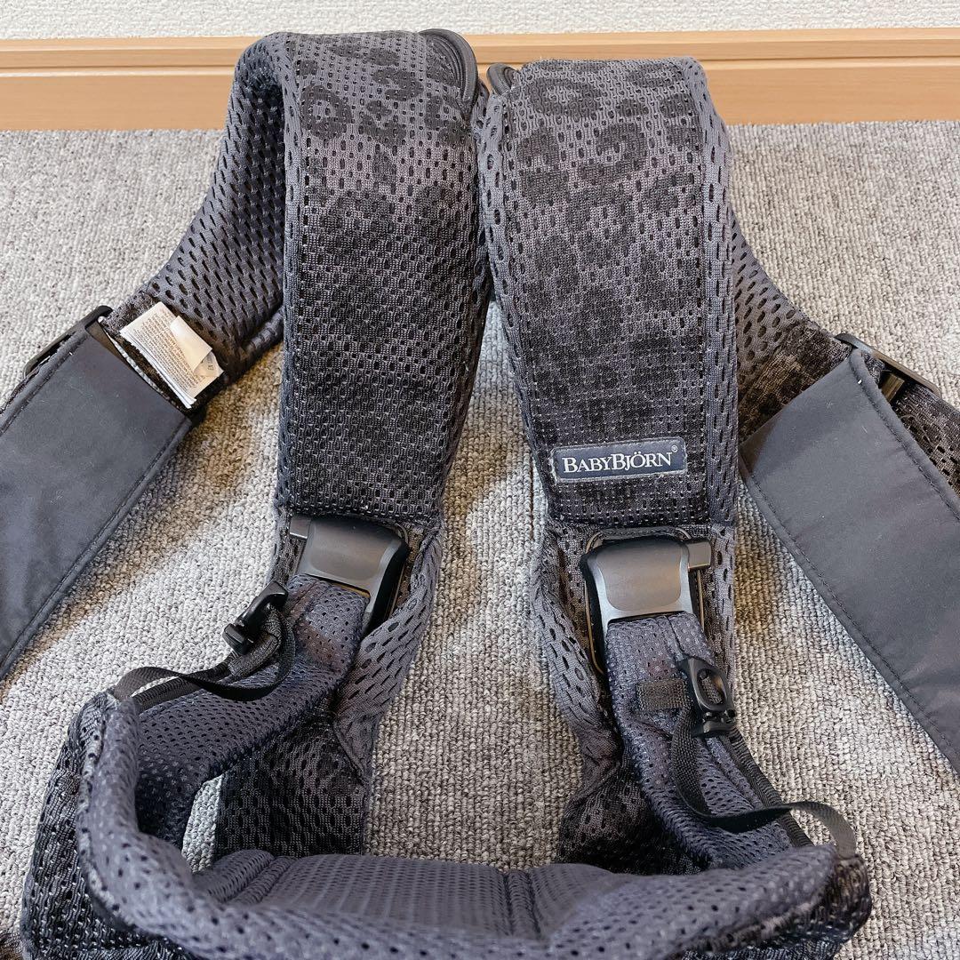 BabyBjorn 抱っこ紐 レパード柄 限定品