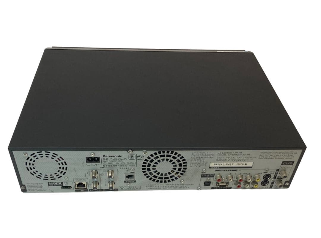 【ダビング可能】Panasonic DMR-XW41V パナソニック