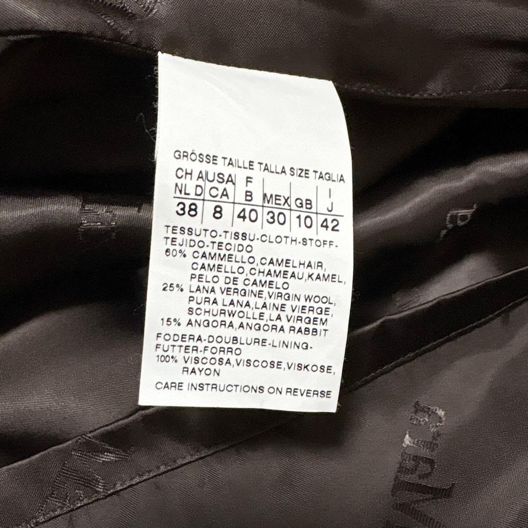 美品 MaxMara 白タグ アンゴラ混キャメルショートコート ブラウン 42