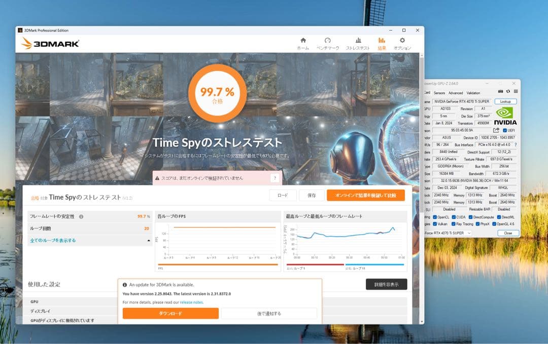 グラフィックボード・グラボ・ビデオカード ASUS TUFGaming GeForce RTX 4070 Ti Super