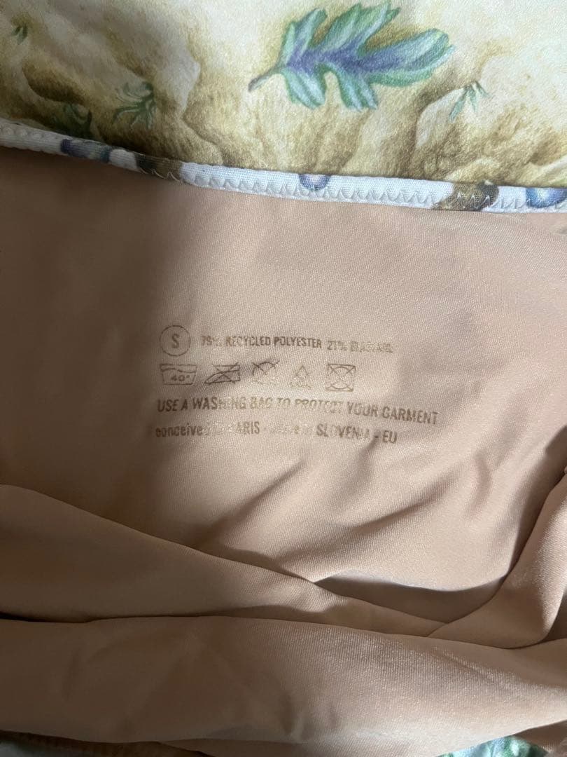 just a corpse レオタード Sサイズ