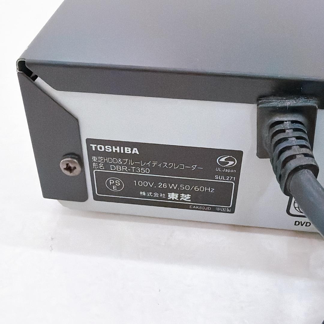 【美品】東芝 レグザ 1TB ブルーレイレコーダー DBR-T350