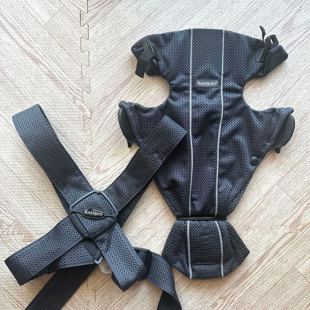 【極美品】ベビービョルン　mini air アンスラサイト