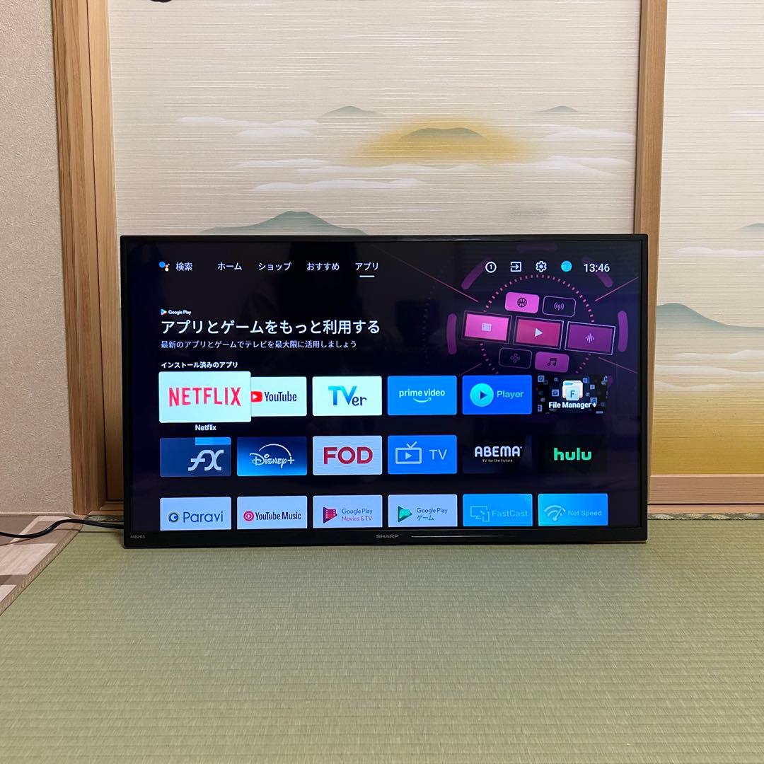 SHARP AQUOS テレビ 32V 2T-C32EF1