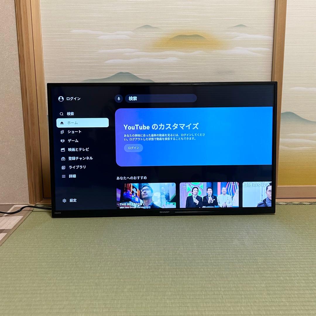 SHARP AQUOS テレビ 32V 2T-C32EF1