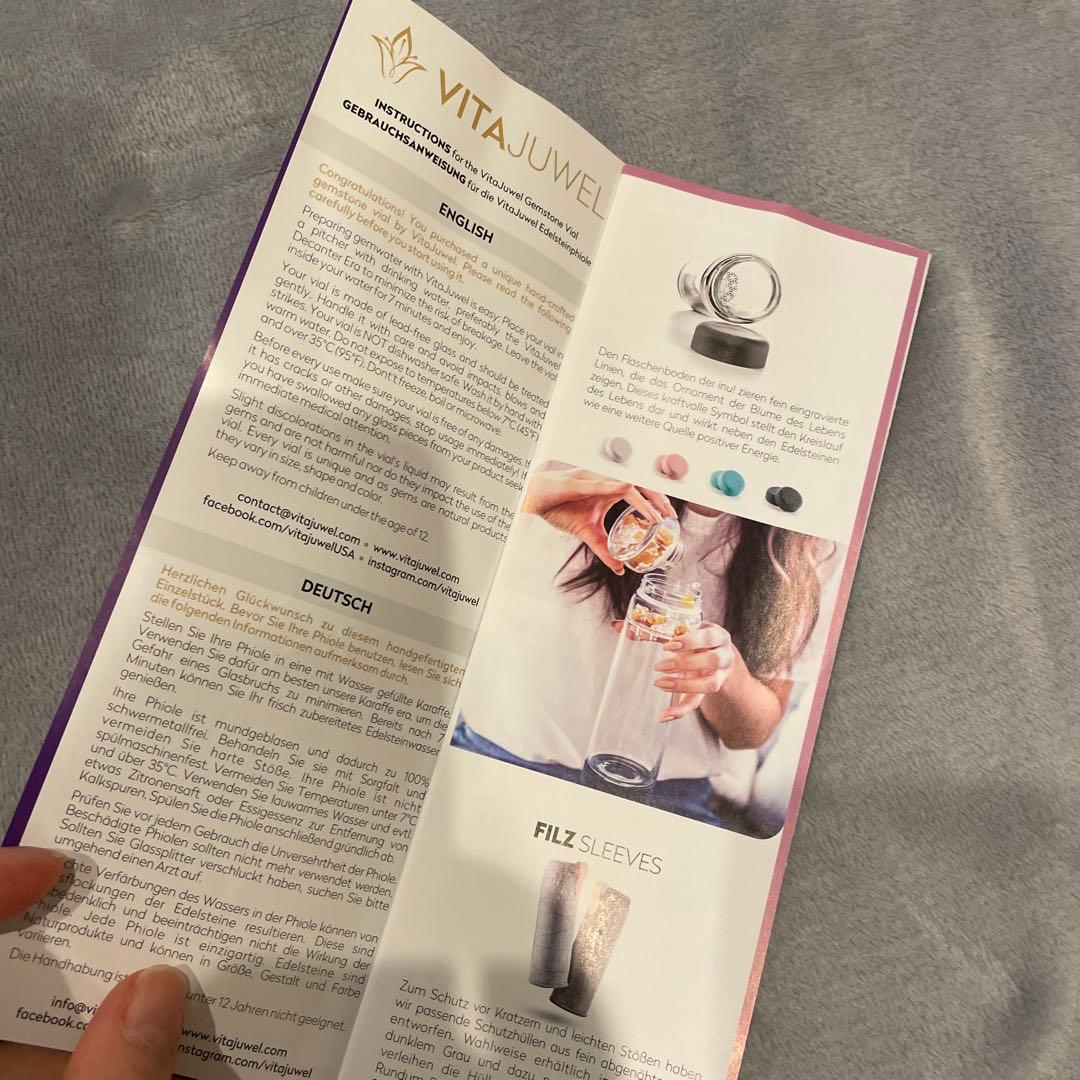 保存容器・ケース VitaJuwel hearing forest