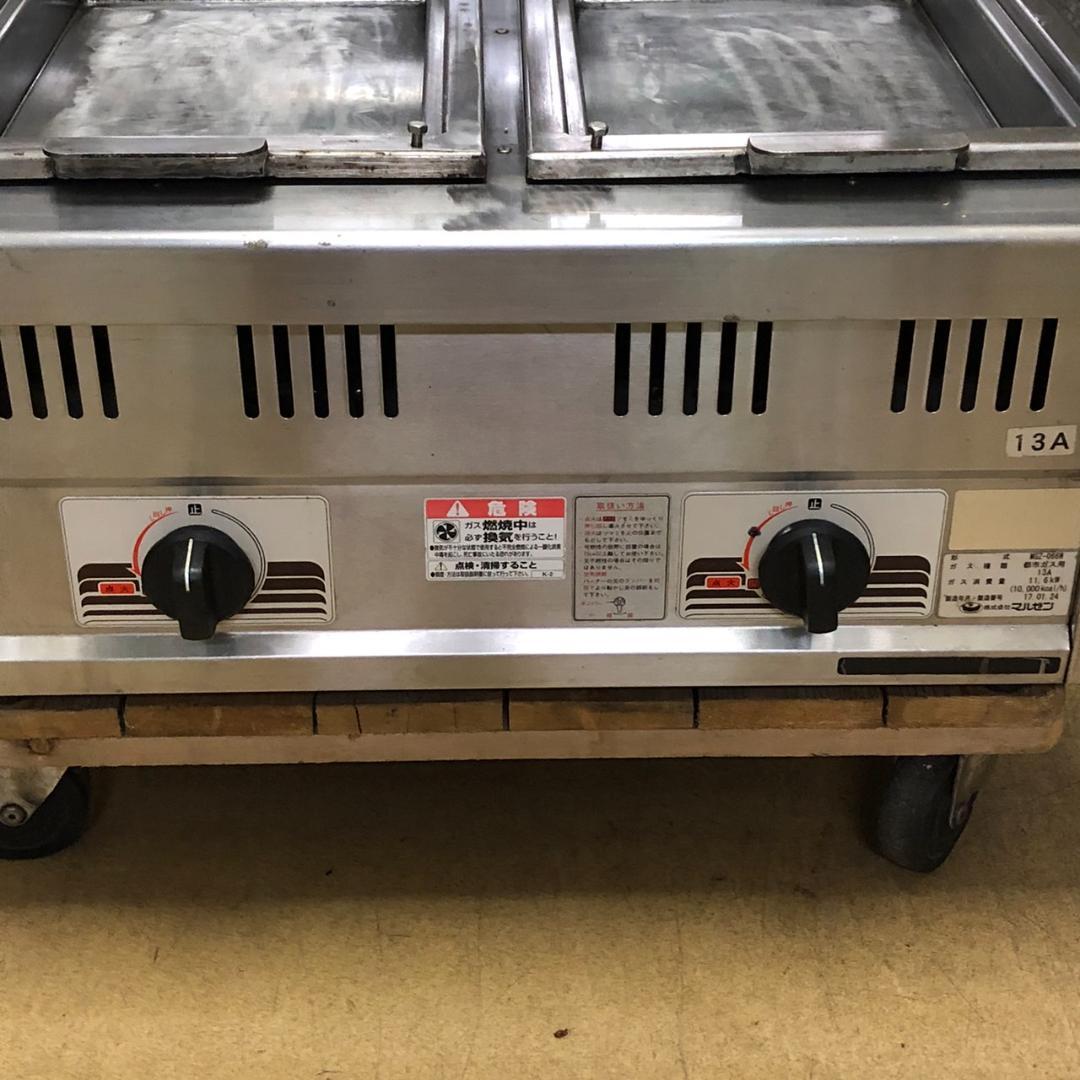 マルゼン　ガス餃子焼器　MGZ-066W　都市ガス