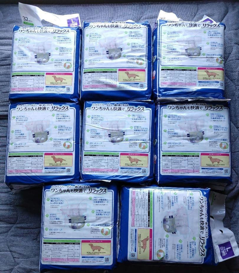 キミおもい おむつ Lサイズ 32枚入り✕7袋＋30枚（計254枚）