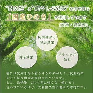 すのこベッド 【シングル フレームのみ ナチュラル】 幅約98cm 高さ3段調節